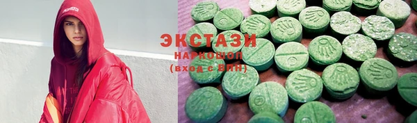 крисы Абаза