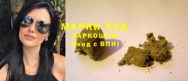 гидропоника Абинск