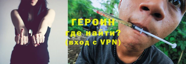 гидропоника Абинск