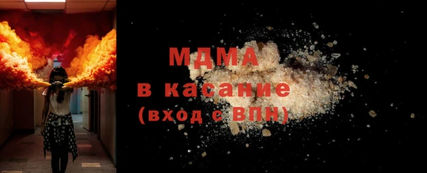 кокаин перу Майский
