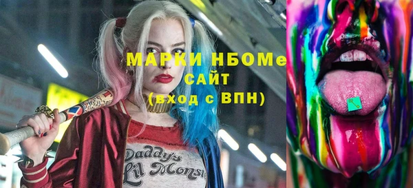гидропоника Абинск