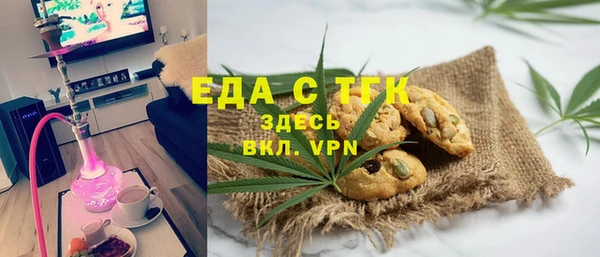 гидропоника Абинск