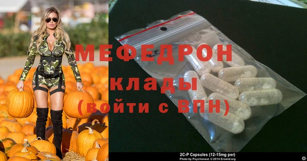 гидропоника Абинск