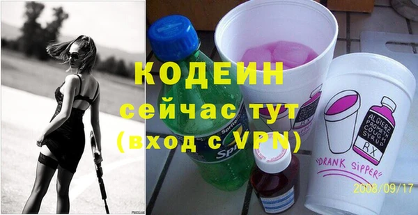 mdma Магас