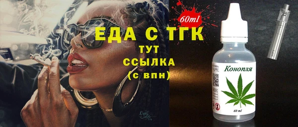 гидропоника Абинск