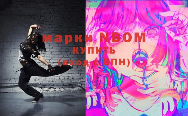 гидропоника Абинск