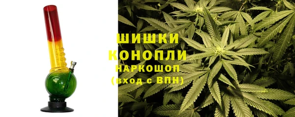 гидропоника Абинск