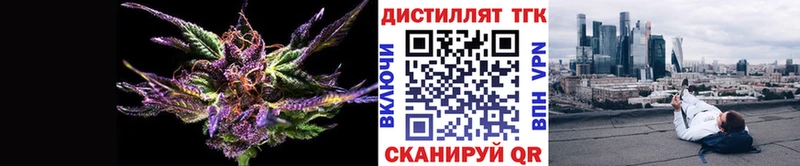 блэк спрут маркетплейс  Вышний Волочёк  мориарти официальный сайт  ТГК гашишное масло 